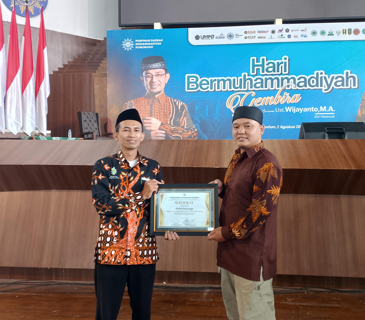 Miliki Pembinaan Kader Hingga Tingkat Ranting, PDPM Ponorogo Dapat Apresiasi Dari PDM